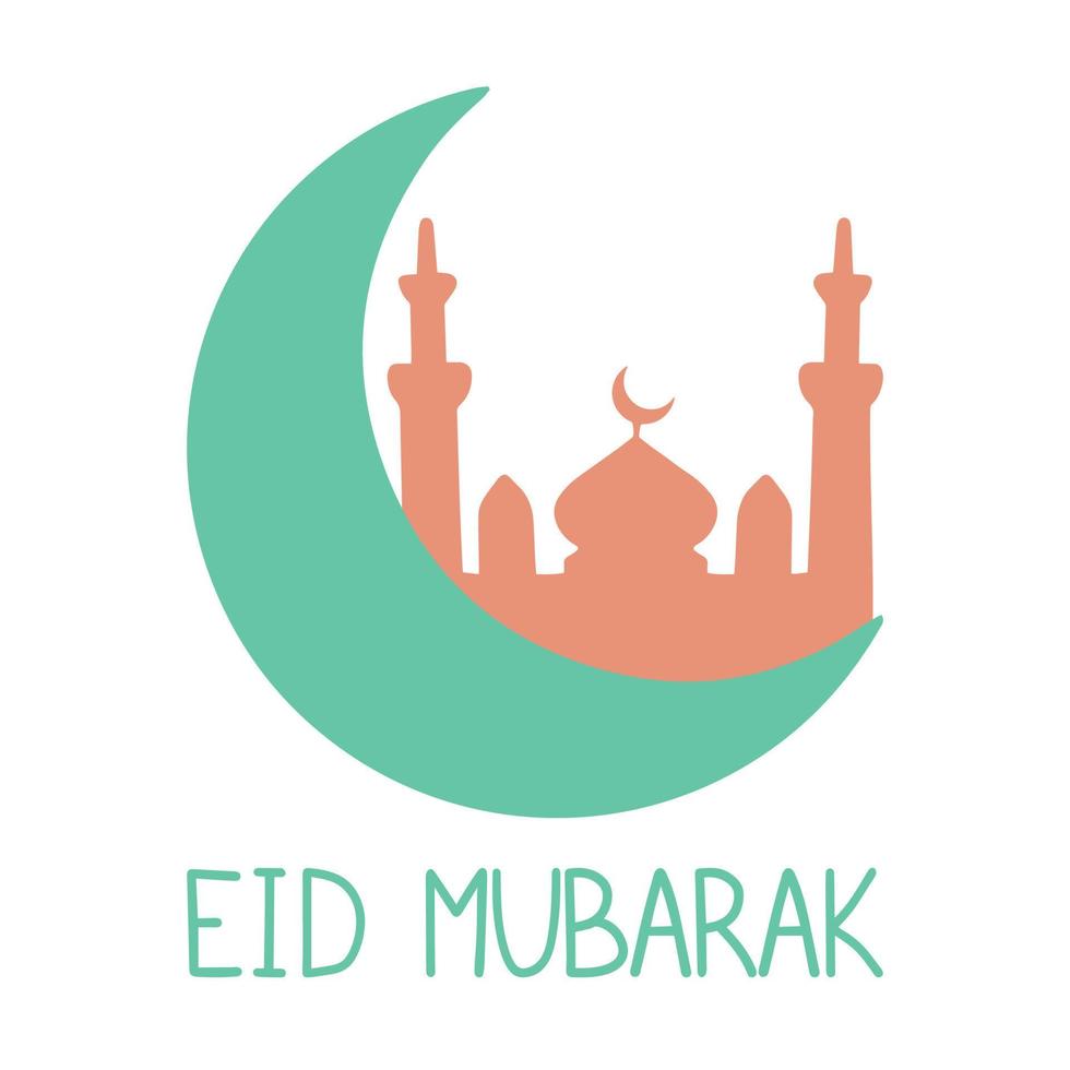 A modern Islamic holiday banner suitable for Ramadan, Raya Hari, Eid al-Adha and Mawlid. Mosque dome and moon vector