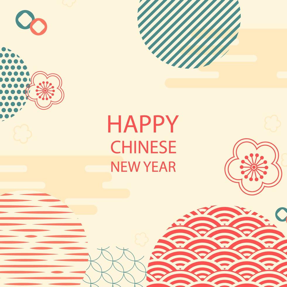 Chinese New Year 2023. Japanese and Chinese pattern. Delicate, beautiful geometric background. Abstract template for your design. vector