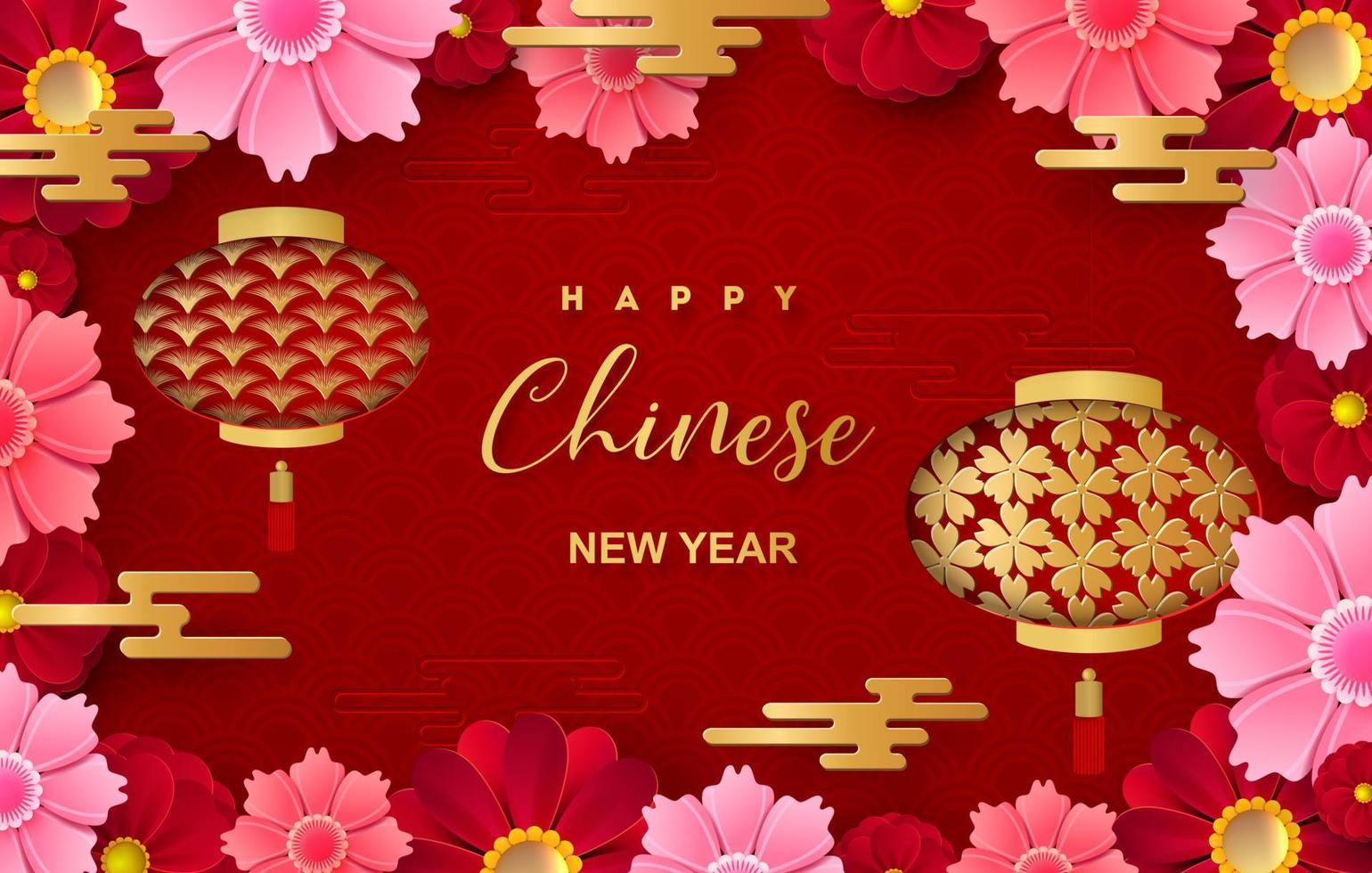 Chinese New Year 2023 year of the bull. Bull, flowers and Asian elements.Vector illustration vector