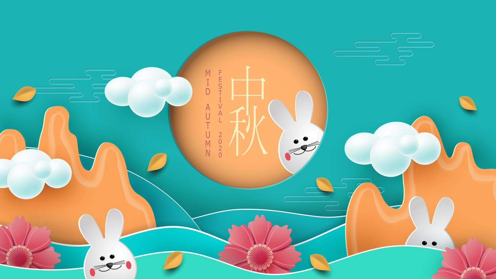 conejos blancos con nubes chinas cortadas en papel y flores sobre fondo geométrico para el festival chuseok. la traducción de jeroglíficos es mediados de otoño. ilustración vectorial vector