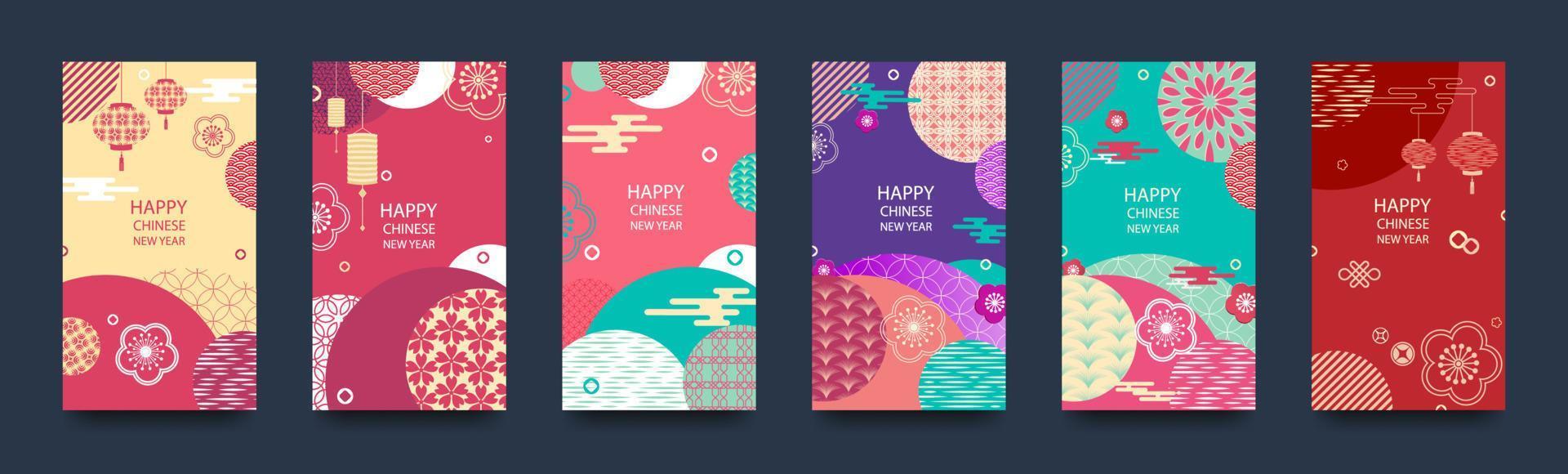 Happy New Year 2023 Chinese New Year. Set of greeting cards, envelopes with geometric patterns, flowers and lanterns. Vector illustration.