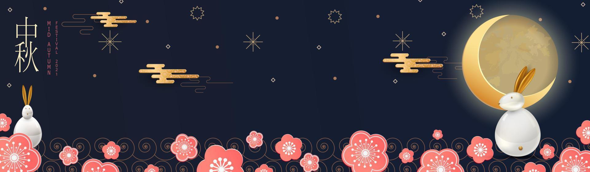 diseño de pancartas con patrones de círculos chinos tradicionales que representan la luna llena, liebre brillante bajo la luna. texto chino feliz mediados de otoño. vector