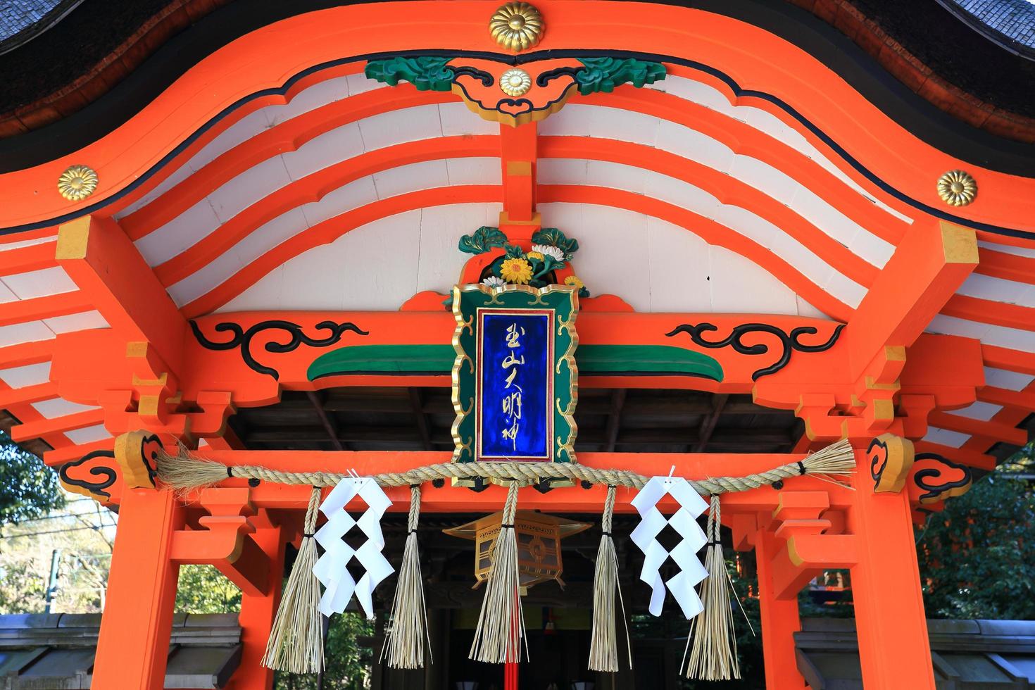 Detail roof Fushimi Inari, Kyoto, Japan photo