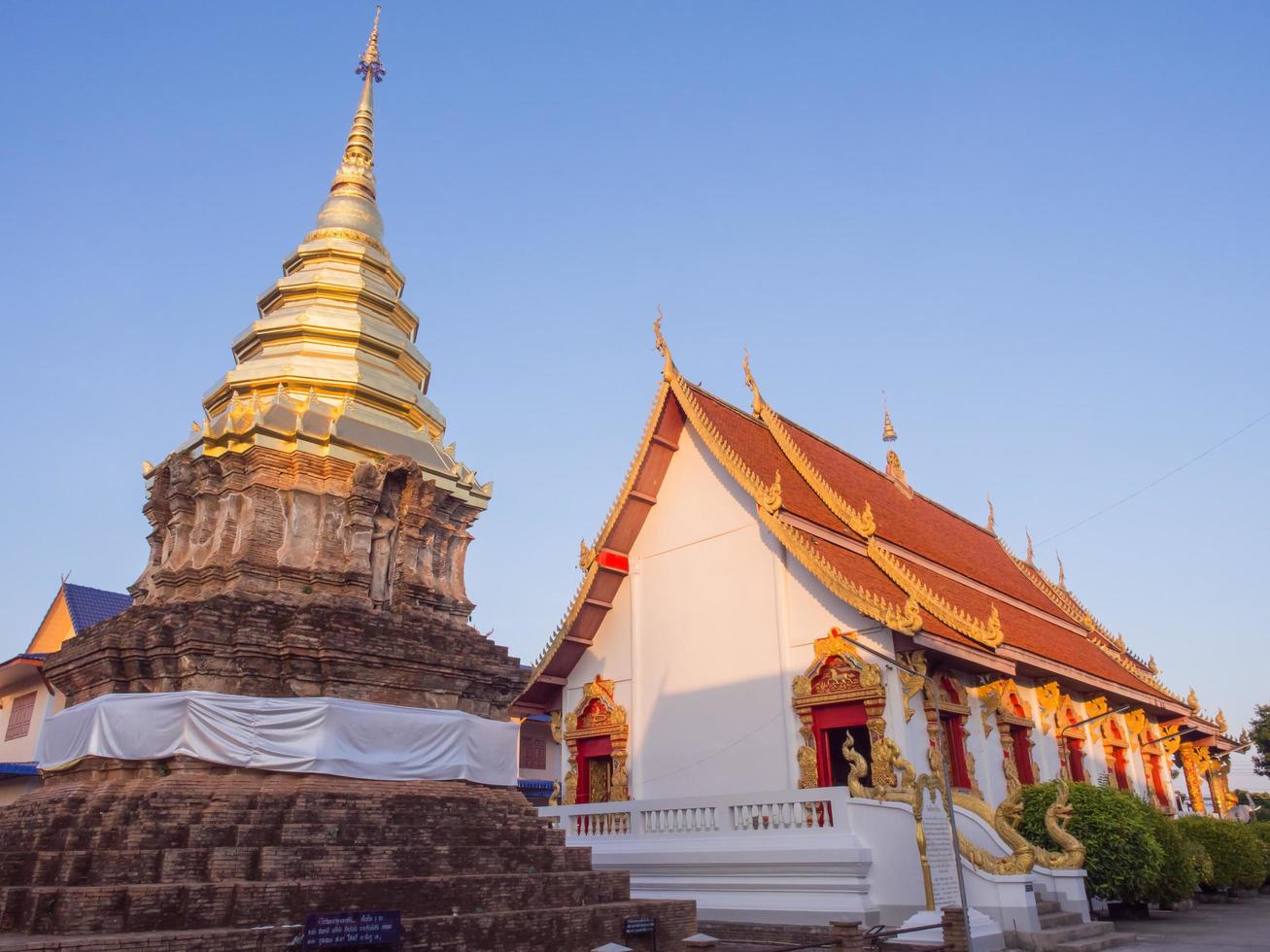 Pagoda and temple building in Thailand photo
