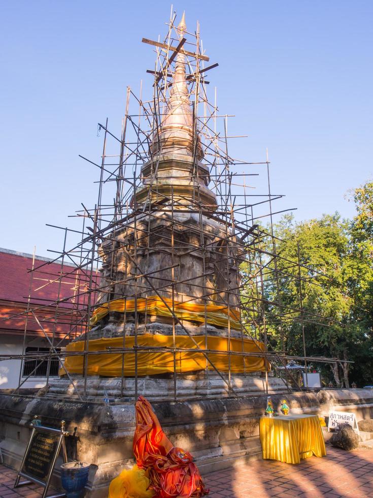 Pagoda and temple building in Thailand photo