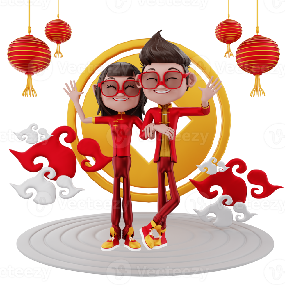 3D Render chinese new year illustration png