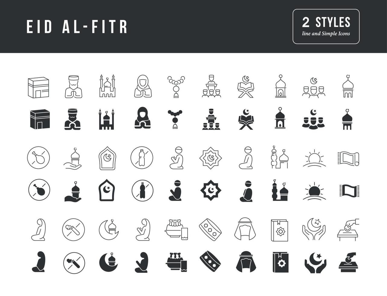 Vector Simple Icons of Eid Al-Fitr