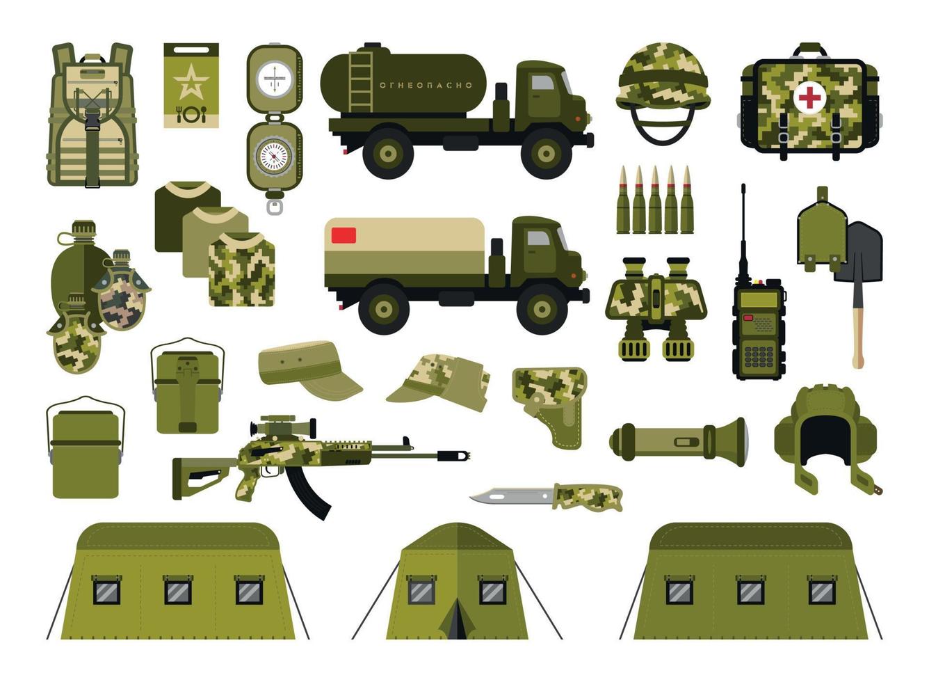 conjunto de equipo del ejército vector