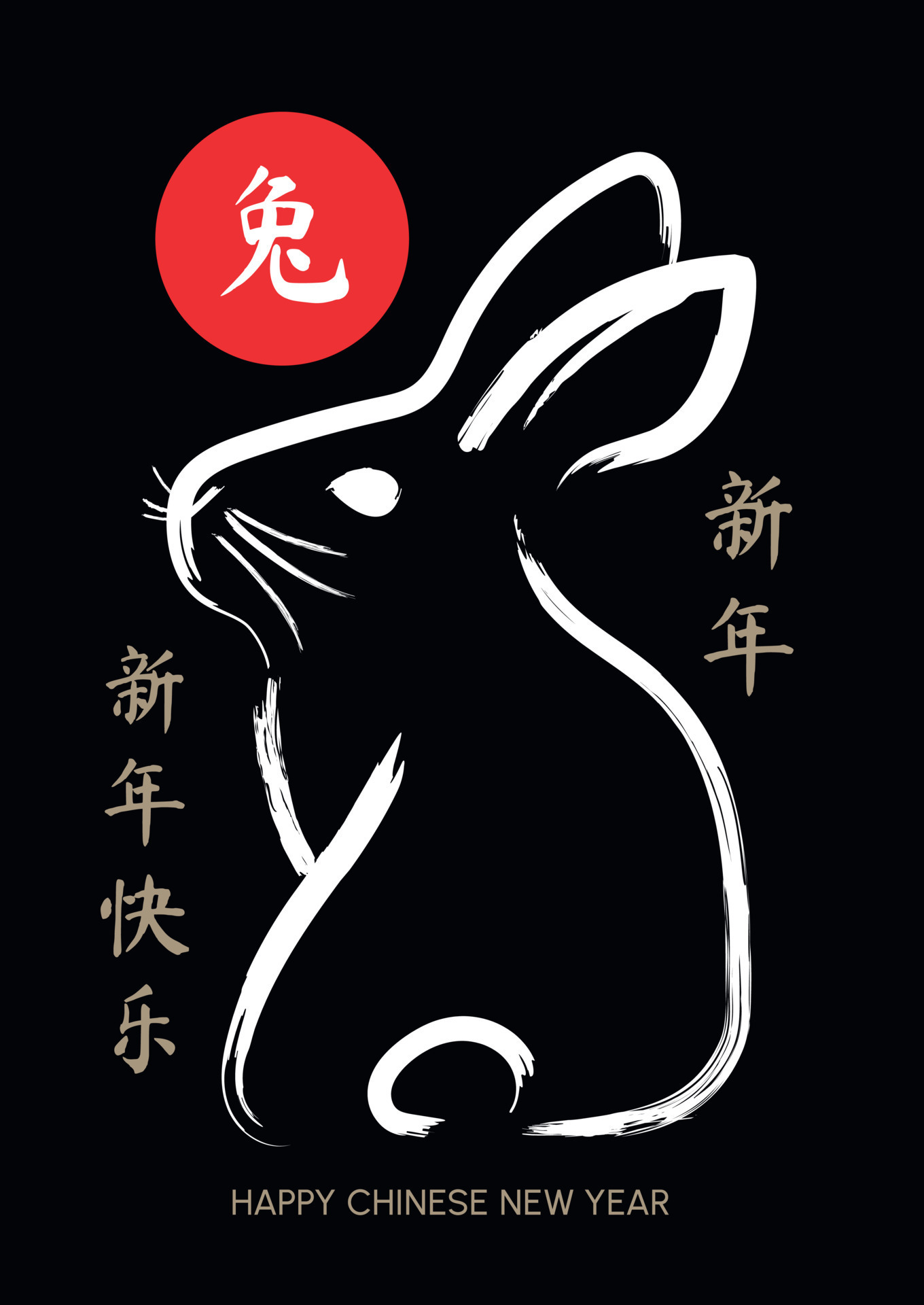 Year of the rabbit. Chinese New Year poster with rabbit on the black