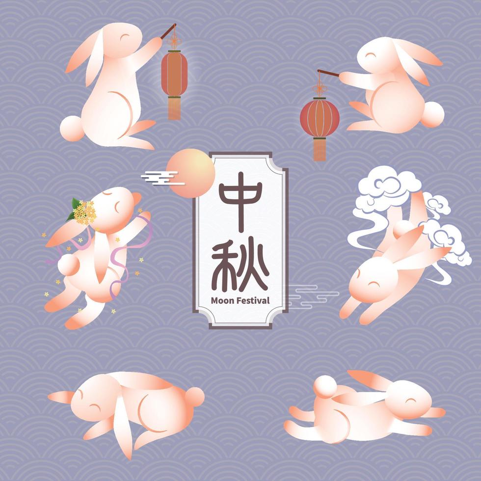 Mid-Autumn Festival Cute Rabbit Illustration Cute Rabbit Illustration vector