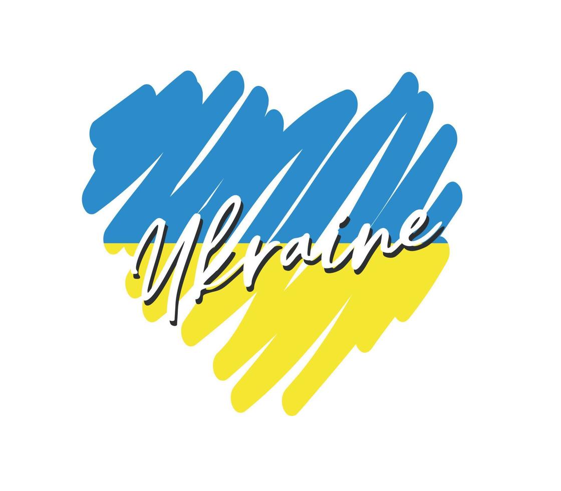 la bandera de ucrania colorea la forma del corazón y el cuidado con la ilustración de vector plano de diseño de ucrania.
