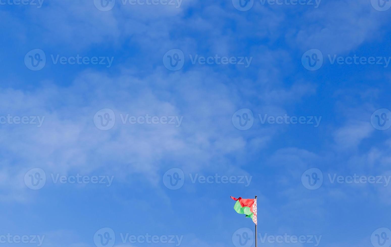 sky with clouds photo