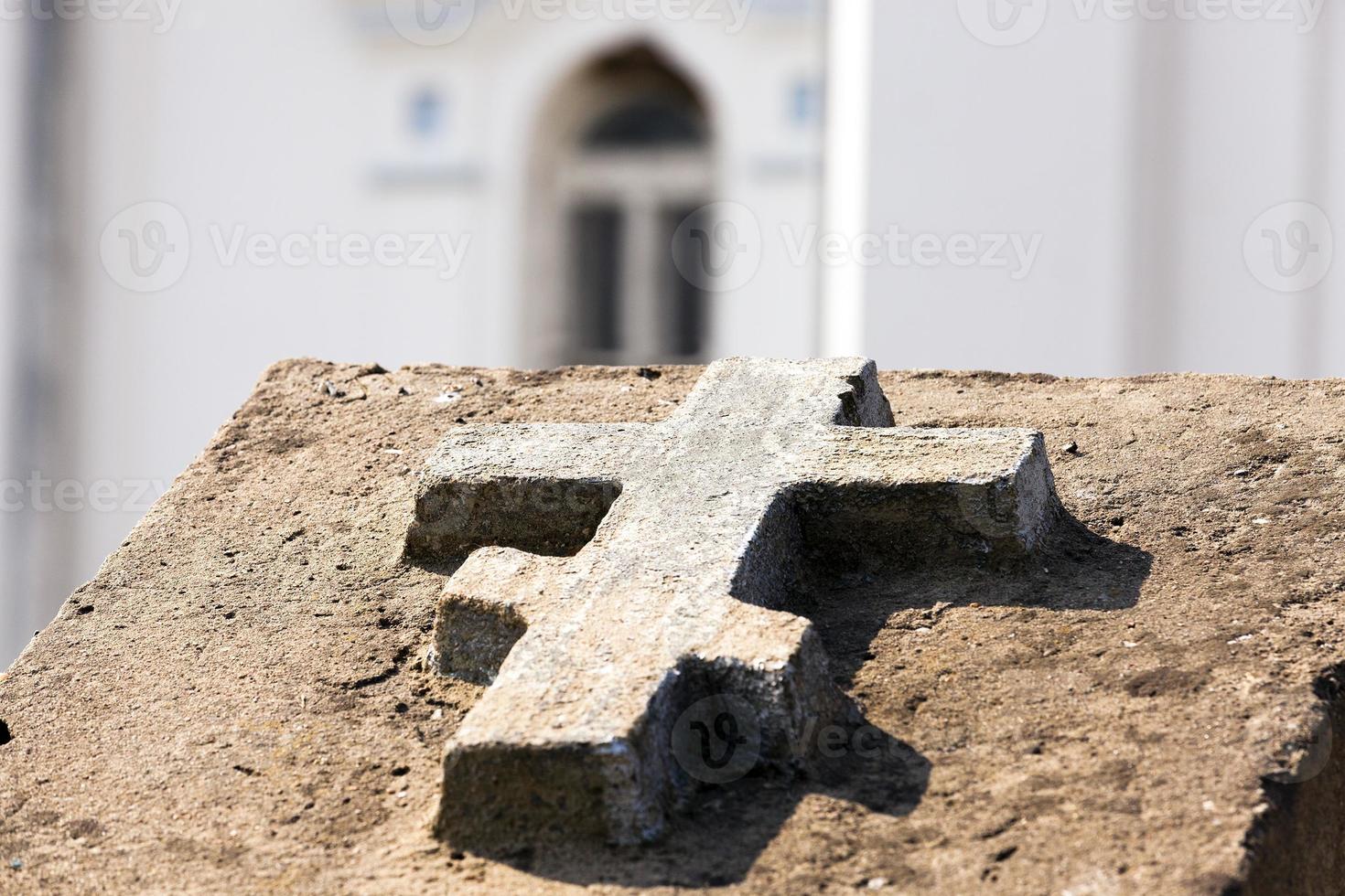 Orthodox stone cross photo