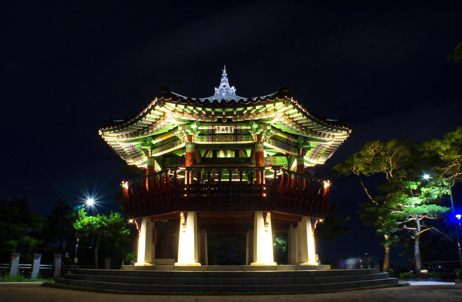 korea travel - octagonal pavilion   mean Eungbong mountain octagonal pavilion photo