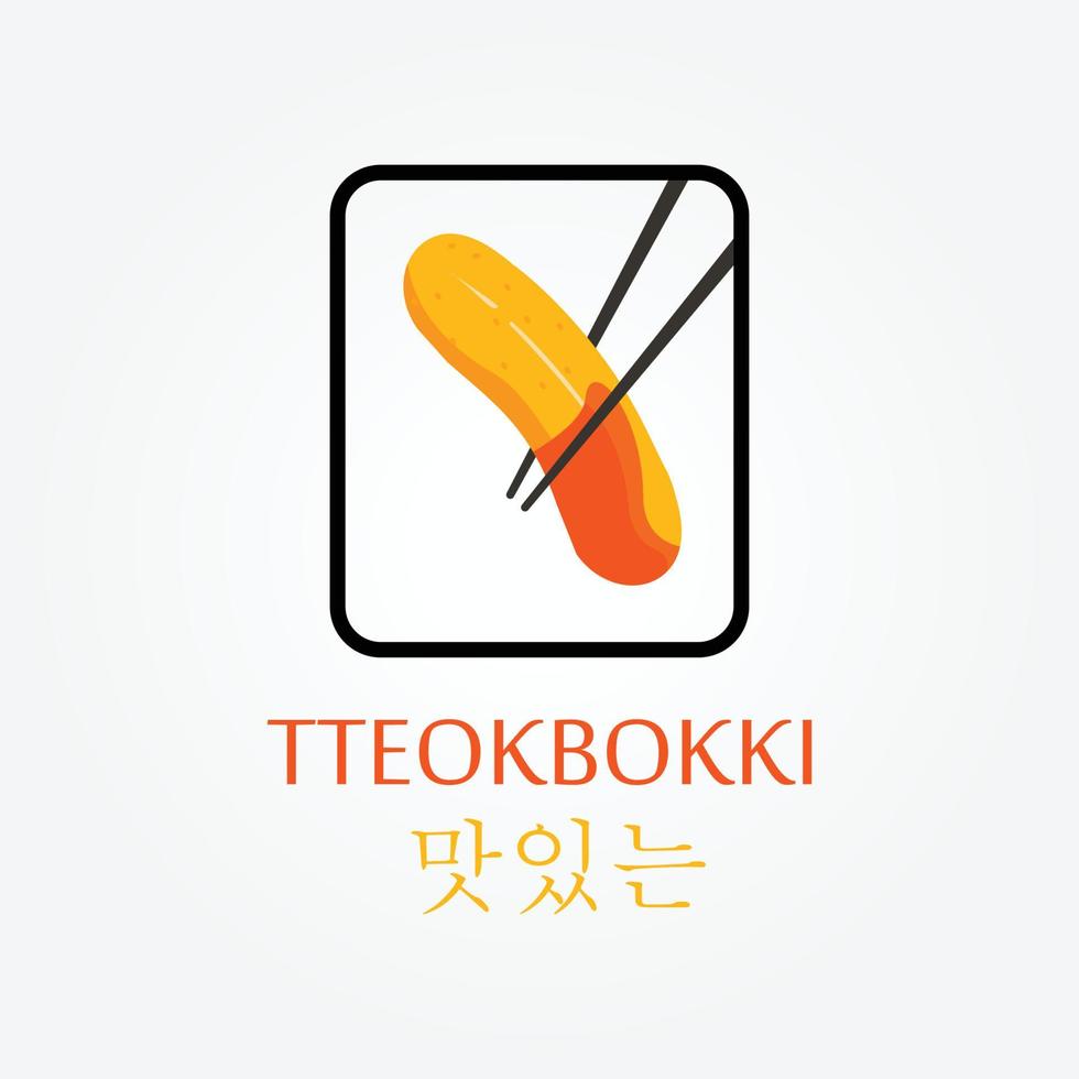 Korean street food logo design tteokbokki vintage Vector Image