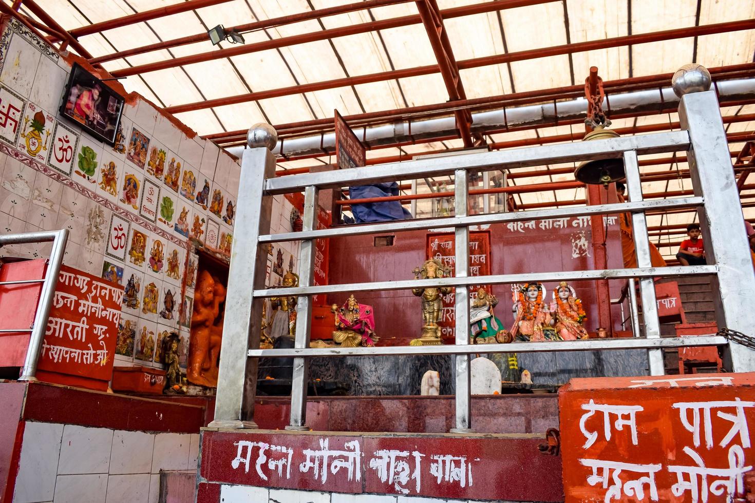 Garh Mukteshwar, UP, India - June 11 2022 - Ganga as seen in Garh Mukteshwar, River Ganga is believed to be the holiest river for Hindu, View of Garh Ganga Brij ghat a famous religious place for Hindu photo
