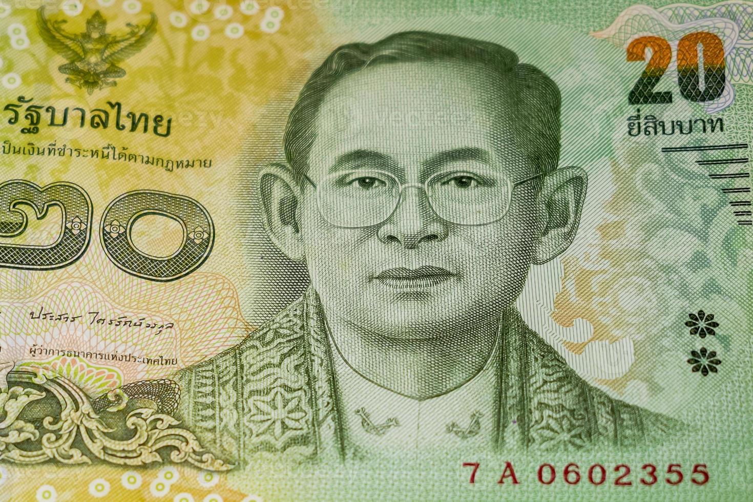 Rare Old Thailand Foreign Currency 20 Baht Note, King Bhumibol Adulyadej on 20 Baht Thailand money bill close up, Bill of National currency of Thailand photo