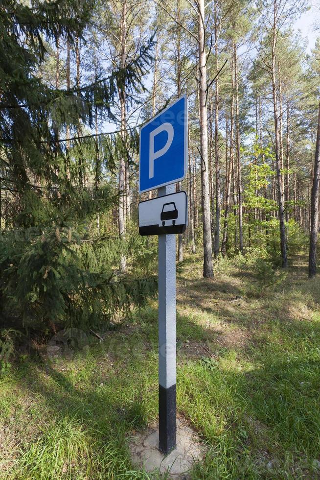 road sign, close up photo