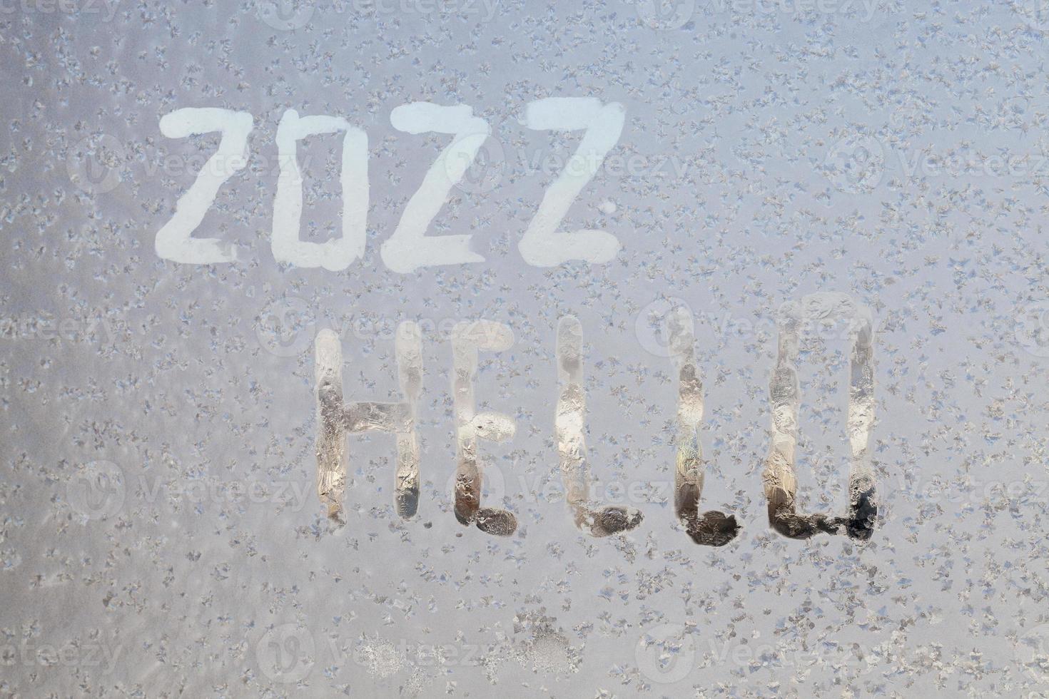 the inscription about the new year 2022 photo