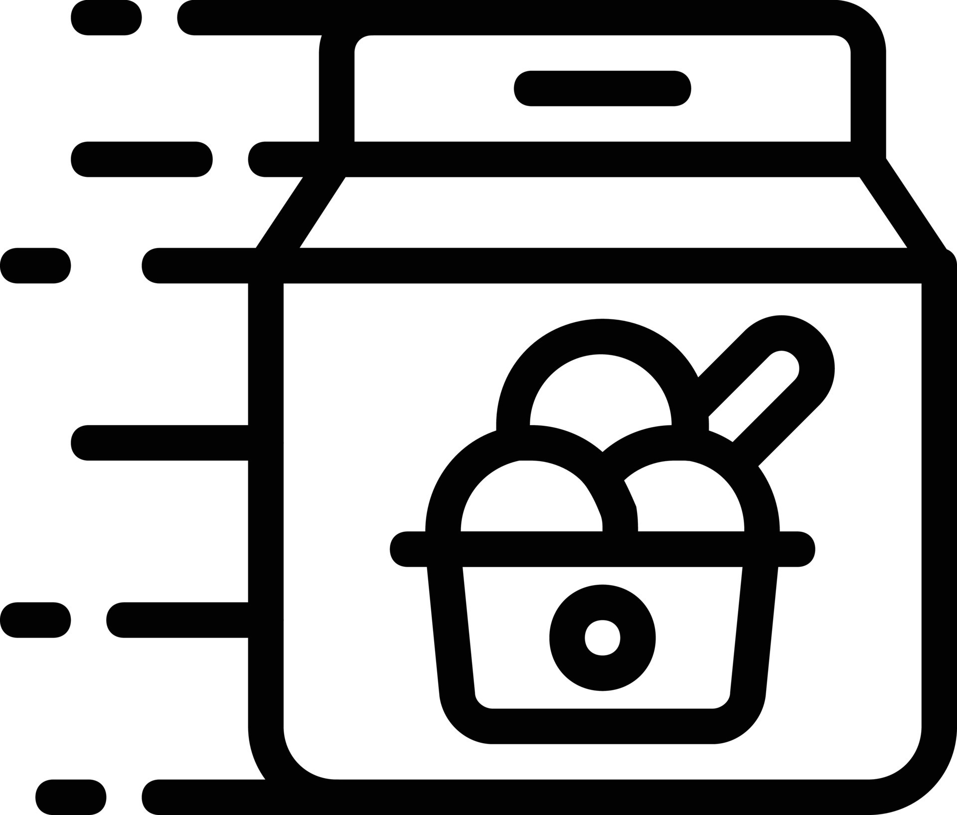 Cup ice cream delivery icon with box packaging or take away. 9731633