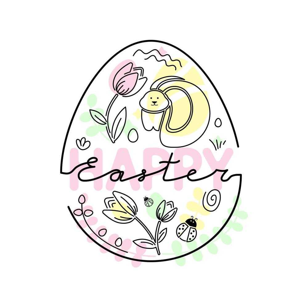 Happy Easter. set vector single line art. Postcard with picture of bunny and eggs silhouette.  Spring outline illustration