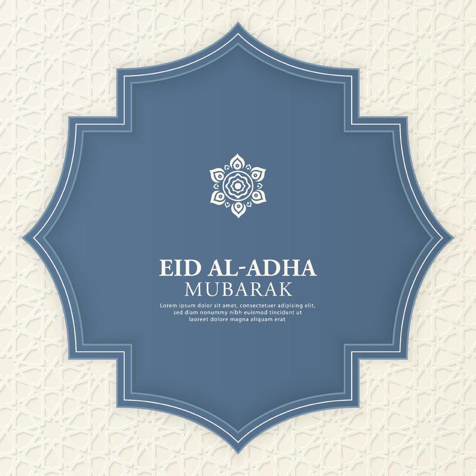 Eid Mubarak White Islamic Background With Arabic Pattern and Beautiful Ornament vector