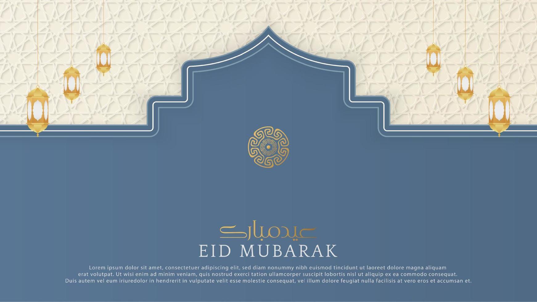 eid mubarak fondo de lujo azul árabe islámico con marco de borde de patrón y hermosas linternas ornamentales vector