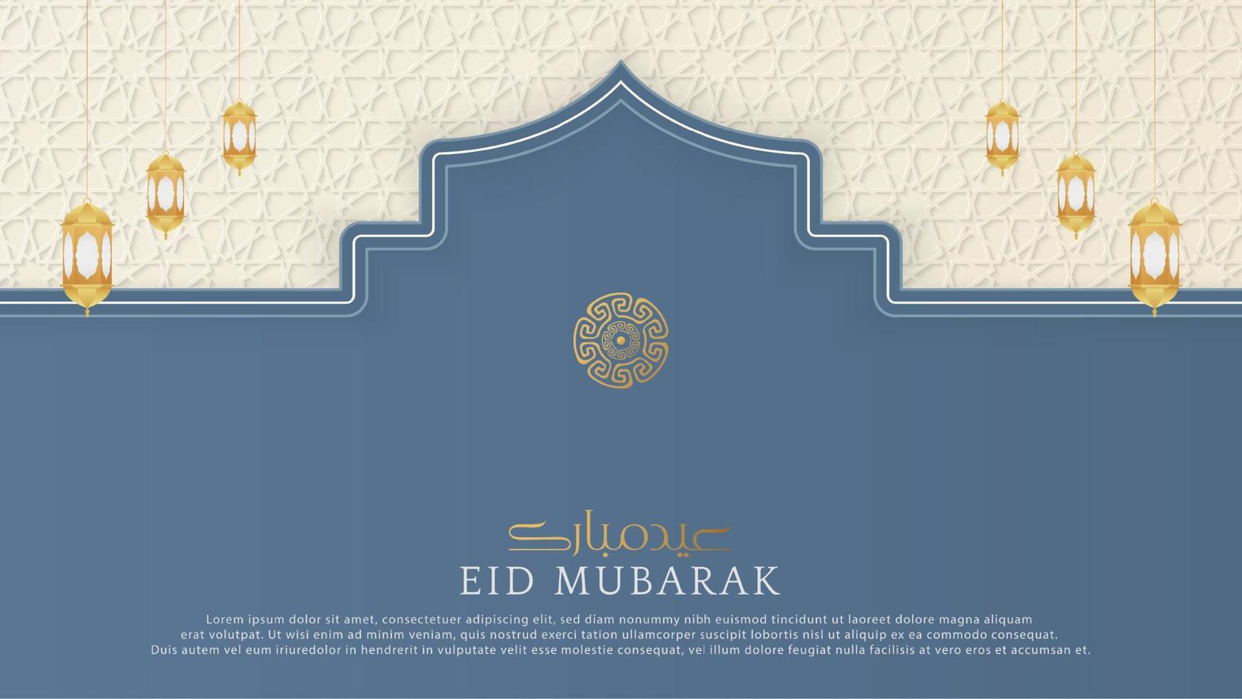 Eid Mubarak Islamic Arabic Blue Luxury Background with Pattern Border Frame and Beautiful Ornamental Lanterns vector