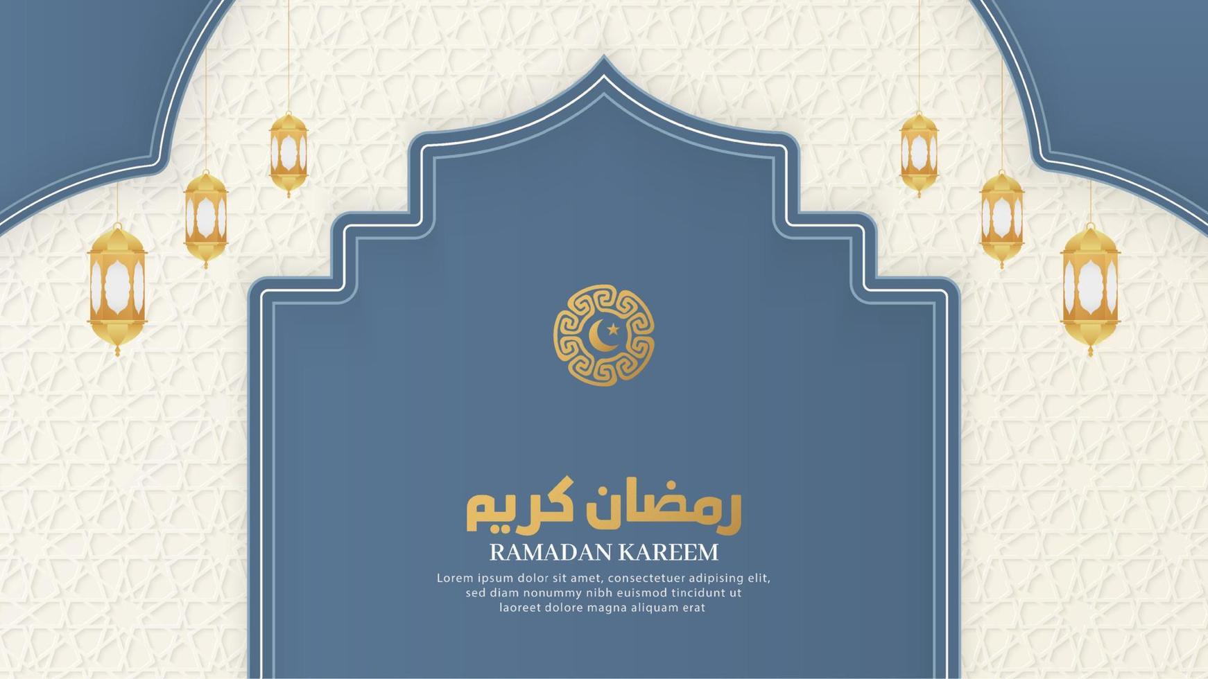 Islamic Arabic White Luxury Background with Geometric pattern and Beautiful Arch with Lanterns vector