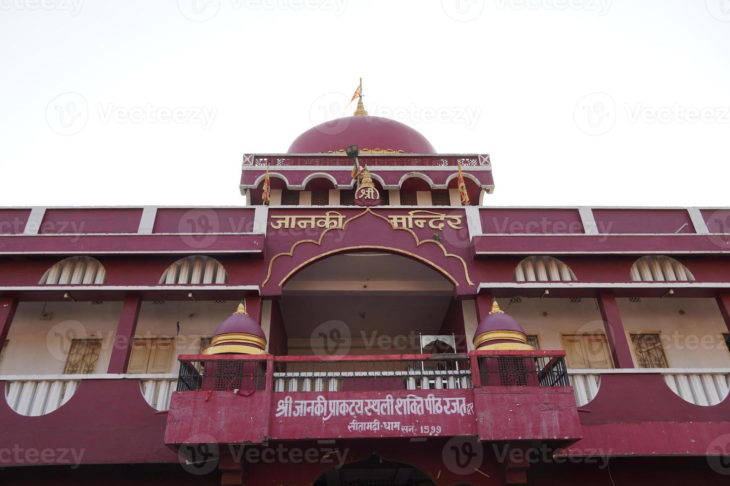 Janaki Mandir is a Hindu temple dedicated to Goddess Sita located at sitamarhi, india photo