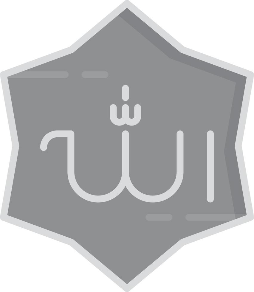 Allah Flat Greyscale vector