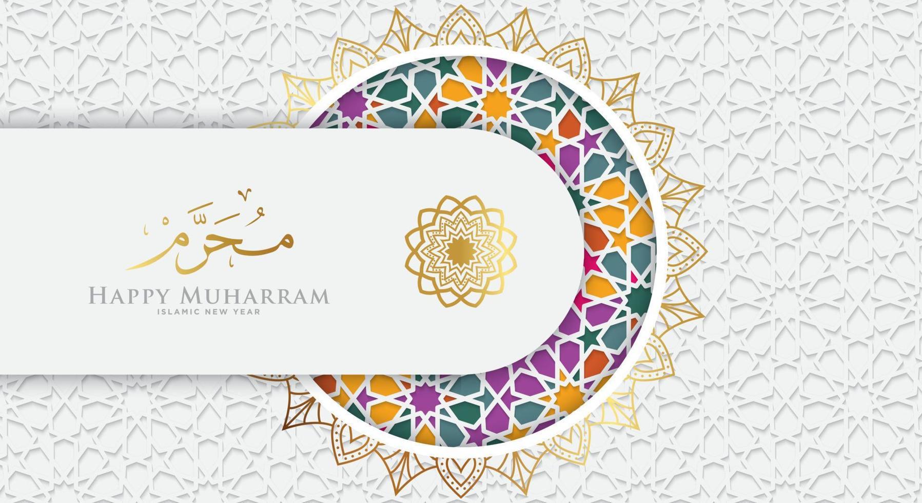 Happy Muharram, the Islamic New Year, White Luxury Islamic Background with Islamic ornamental colorful detail of mosaic. vector