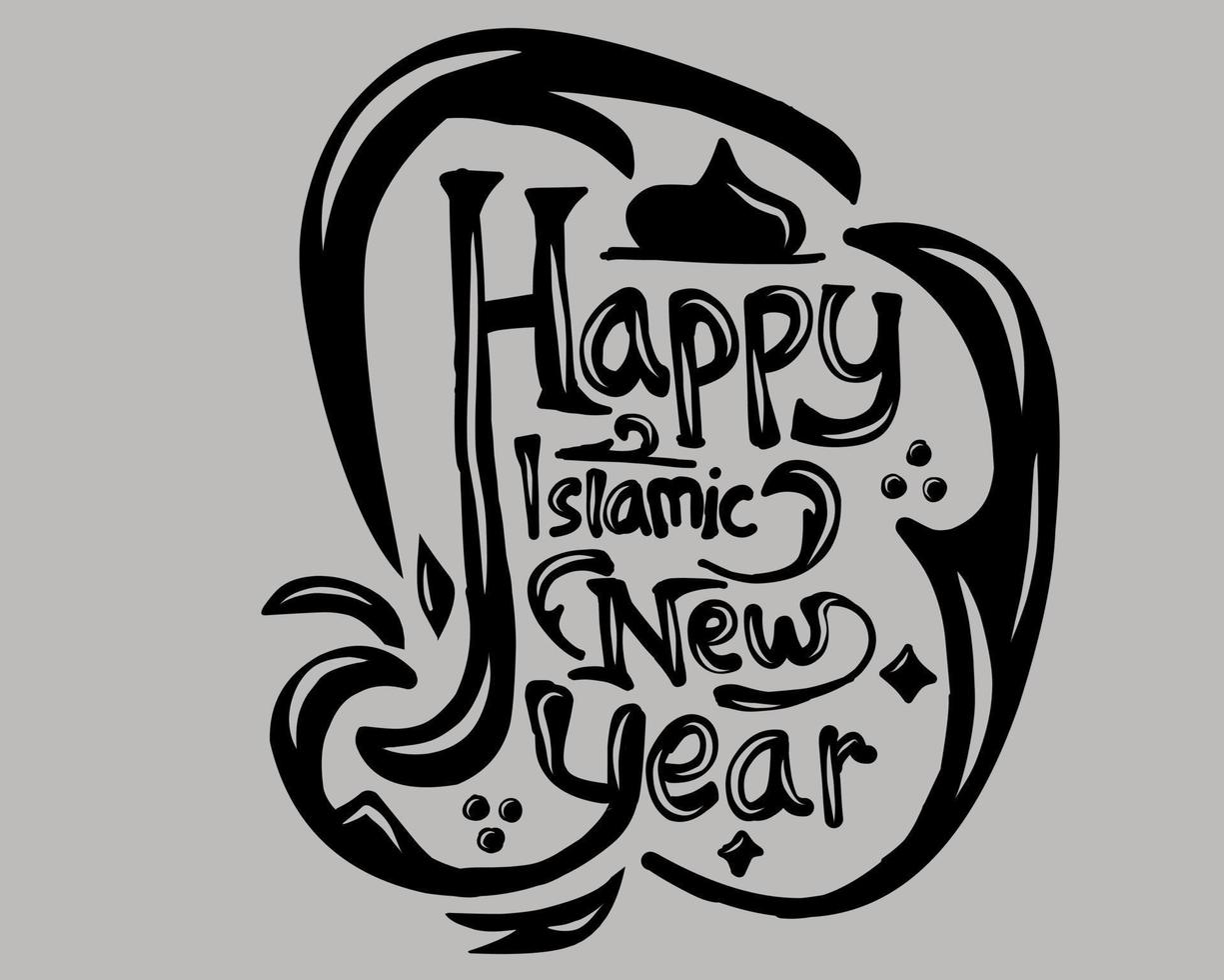 Lettering congratulations on the Islamic New Year in the month of Muharram vector