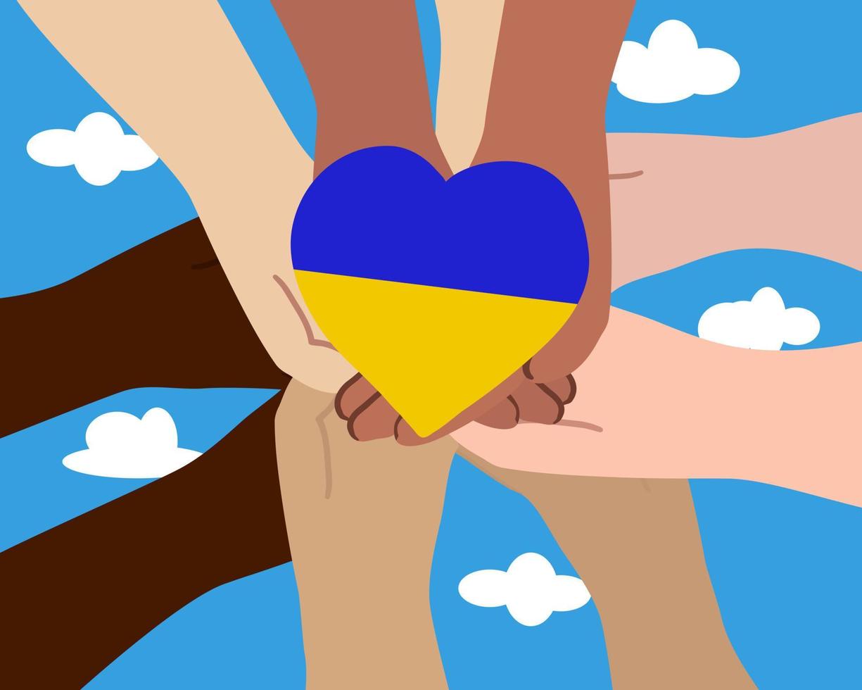 Hands of different colors hold a heart in the shape of the Ukrainian flag. Against the background of the blue sky. Support of the people against the war vector