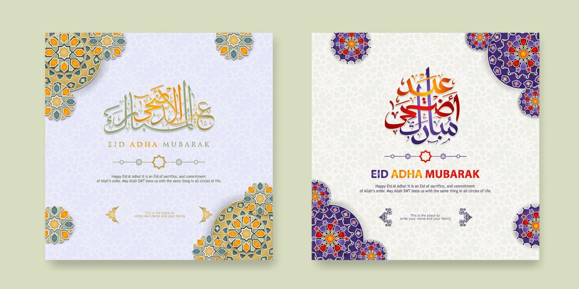 establecer el diseño de saludo de eid adha mubarak vector