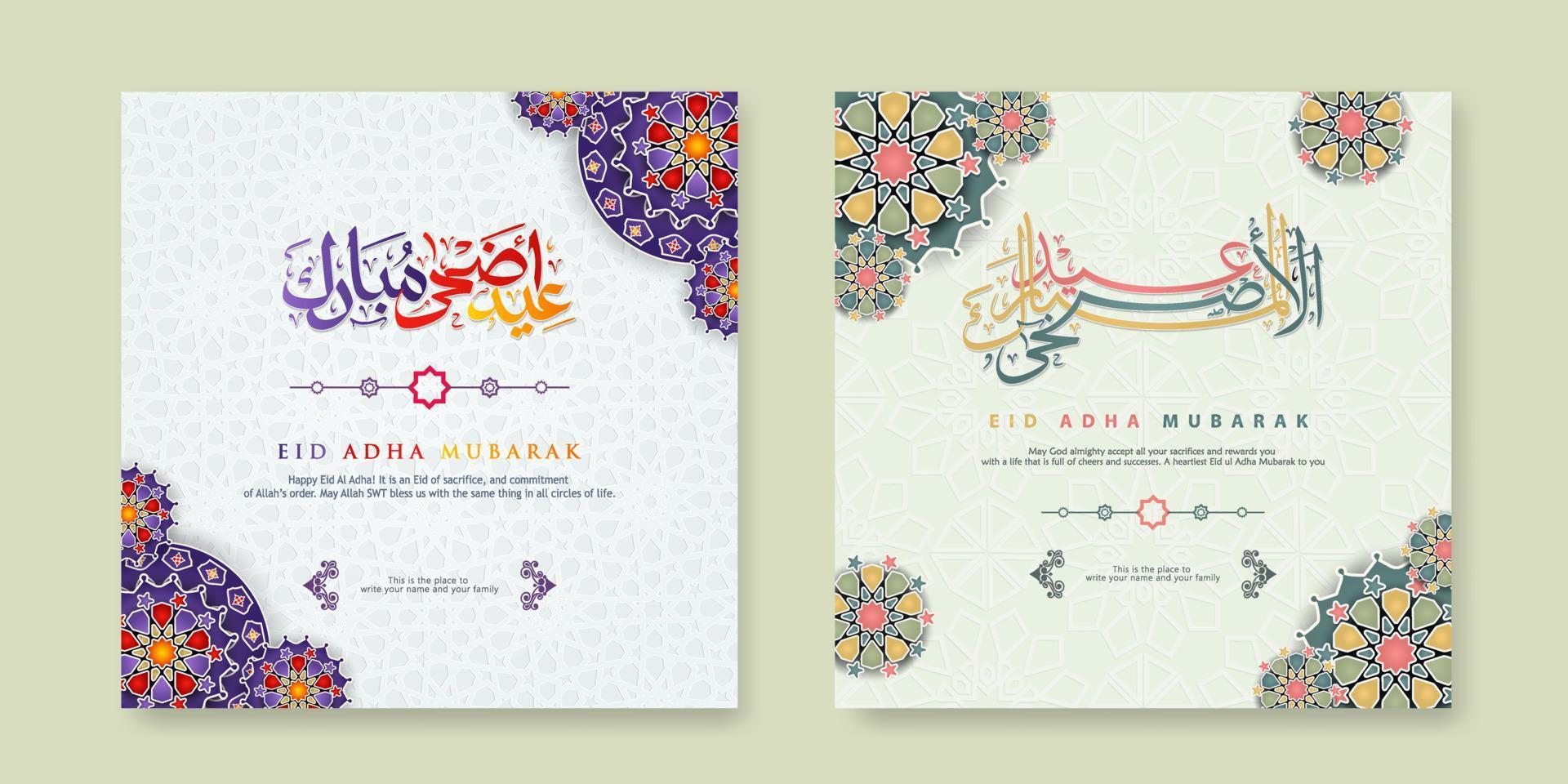 Set Eid Adha Mubarak Greeting  design vector