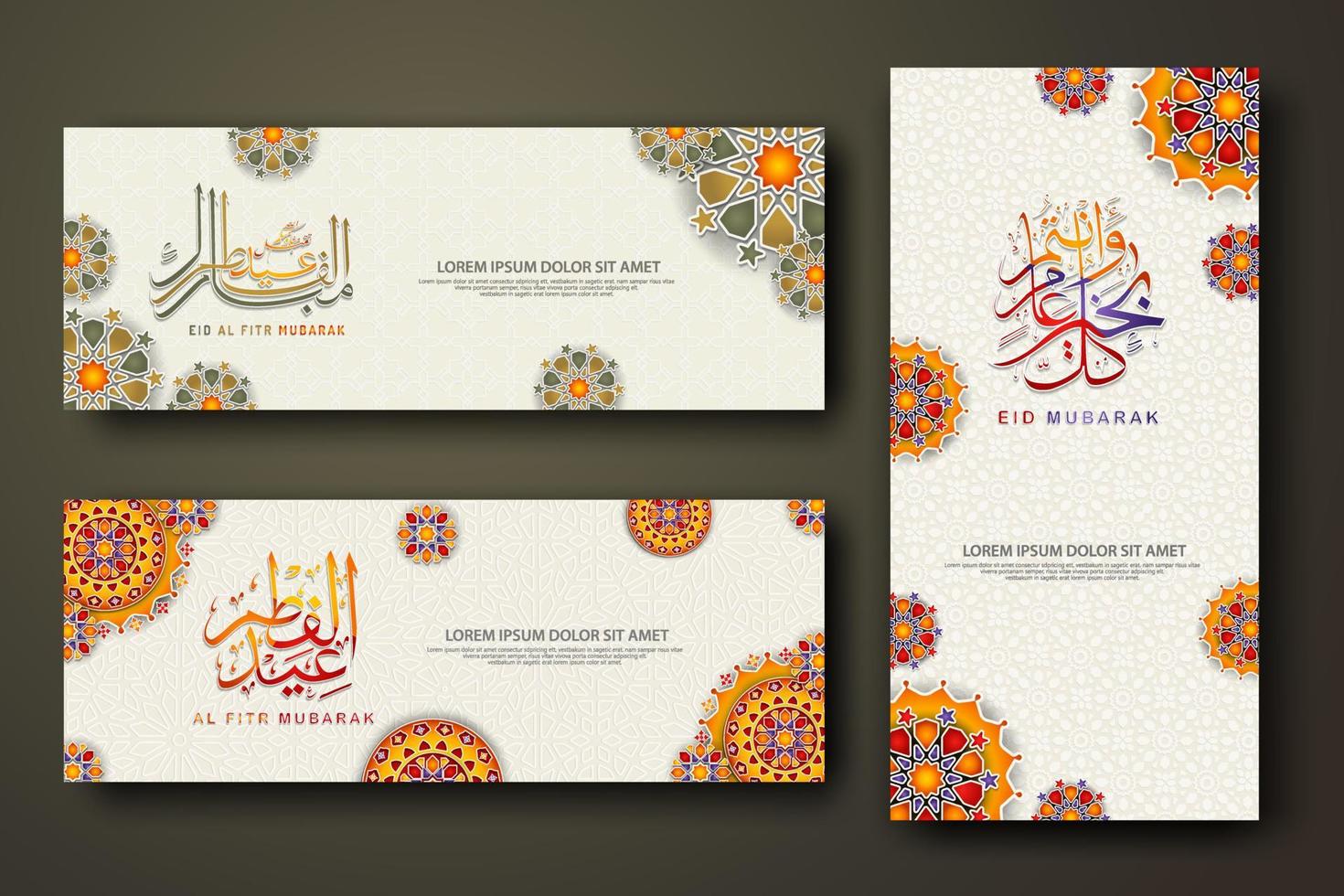 Eid al fitr concept banner with arabic calligraphy and 3d paper flowers on Islamic geometric pattern background. Vector illustration.