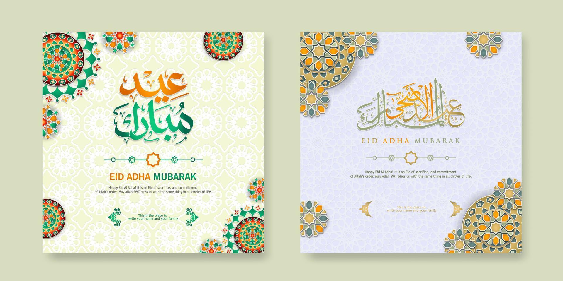 Set Eid Adha Mubarak Greeting  design vector