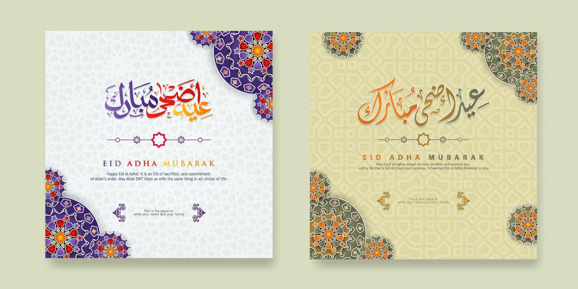 Set Eid Adha Mubarak Greeting  design vector