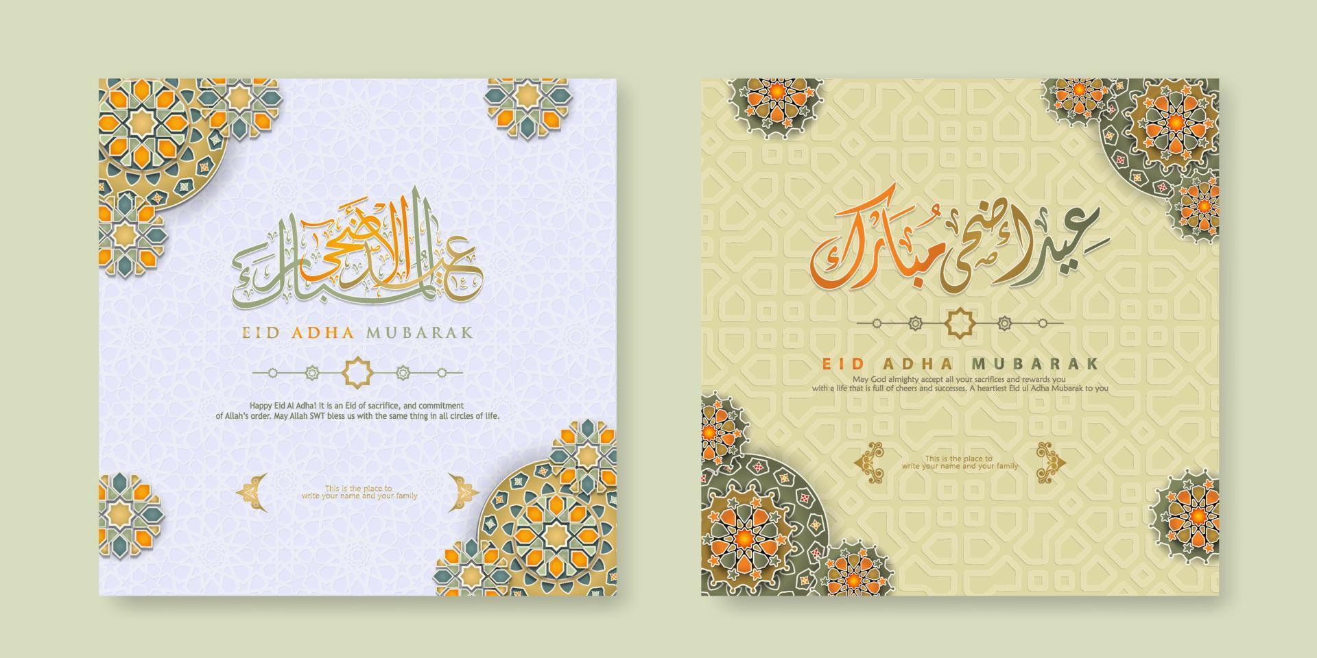 Set Eid Adha Mubarak Greeting  design vector