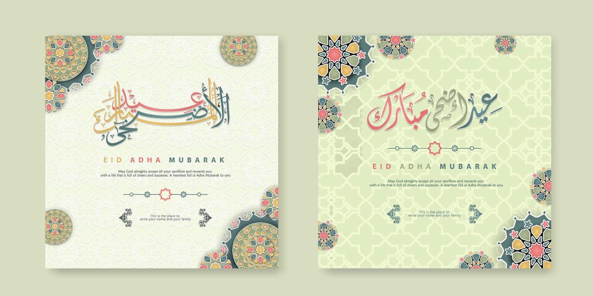 Set Eid Adha Mubarak Greeting  design vector