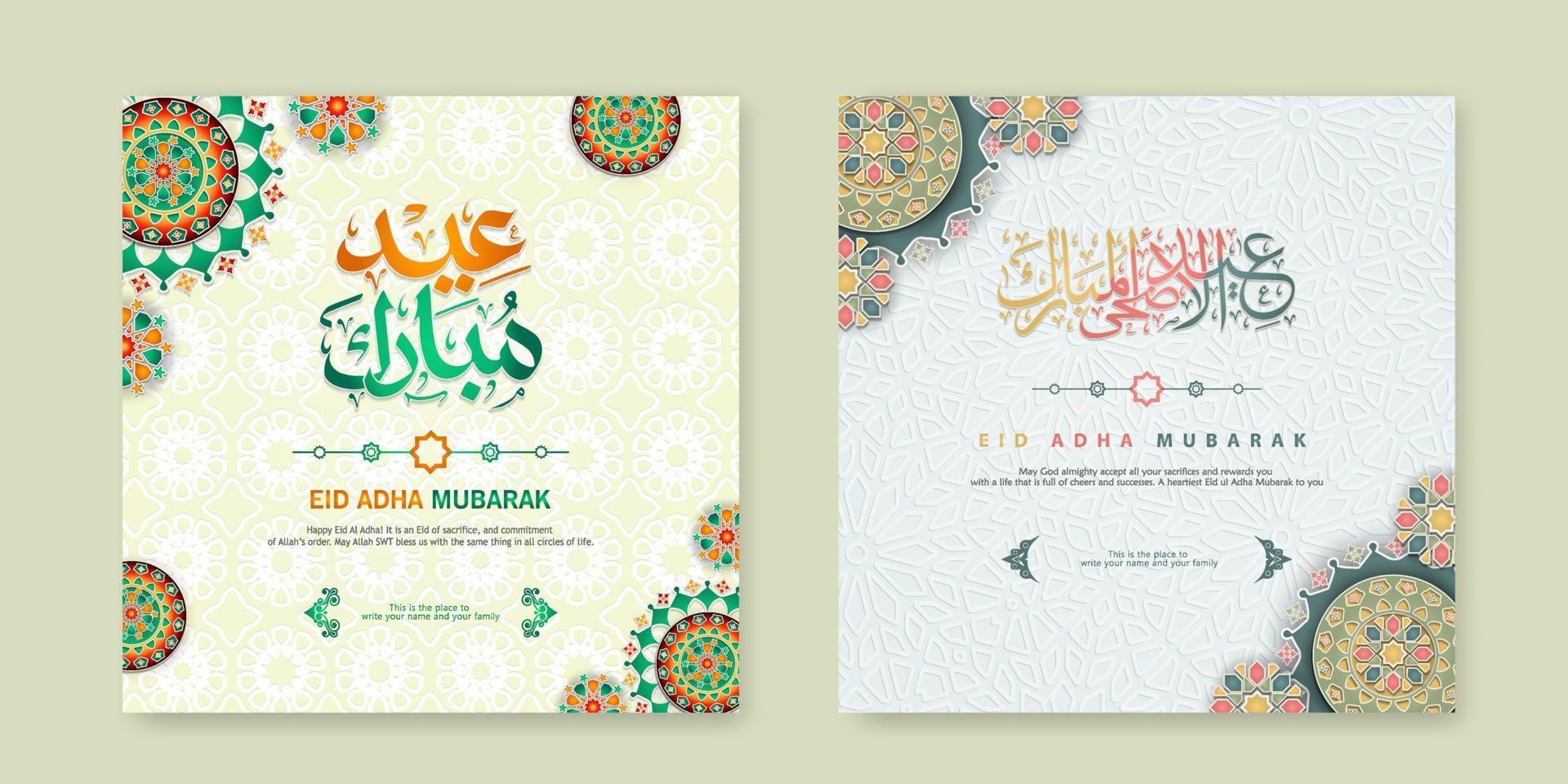 Set Eid Adha Mubarak Greeting  design vector