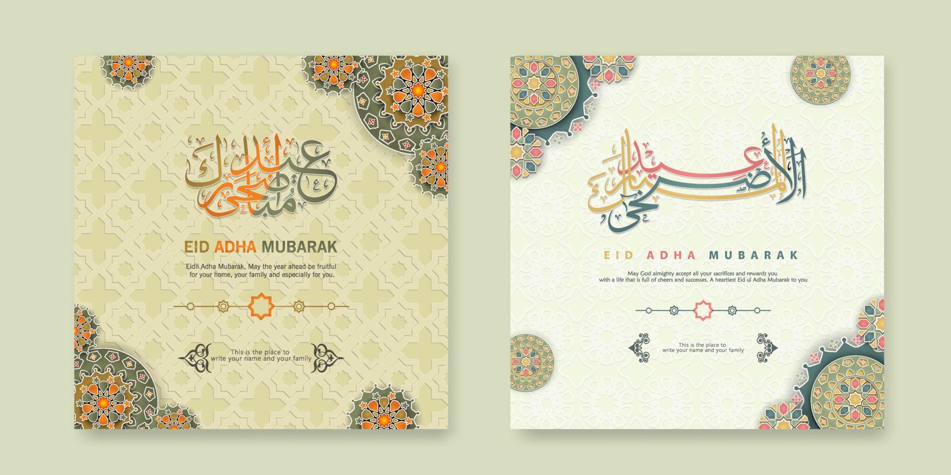 Set Eid Adha Mubarak Greeting  design vector