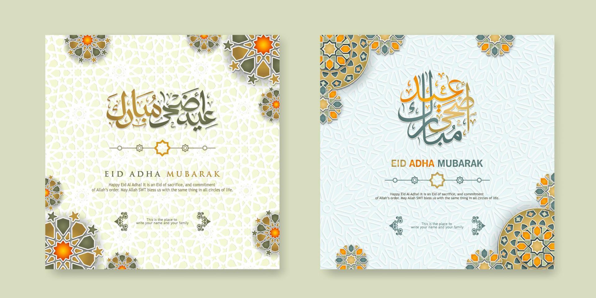 Set Eid Adha Mubarak Greeting  design vector