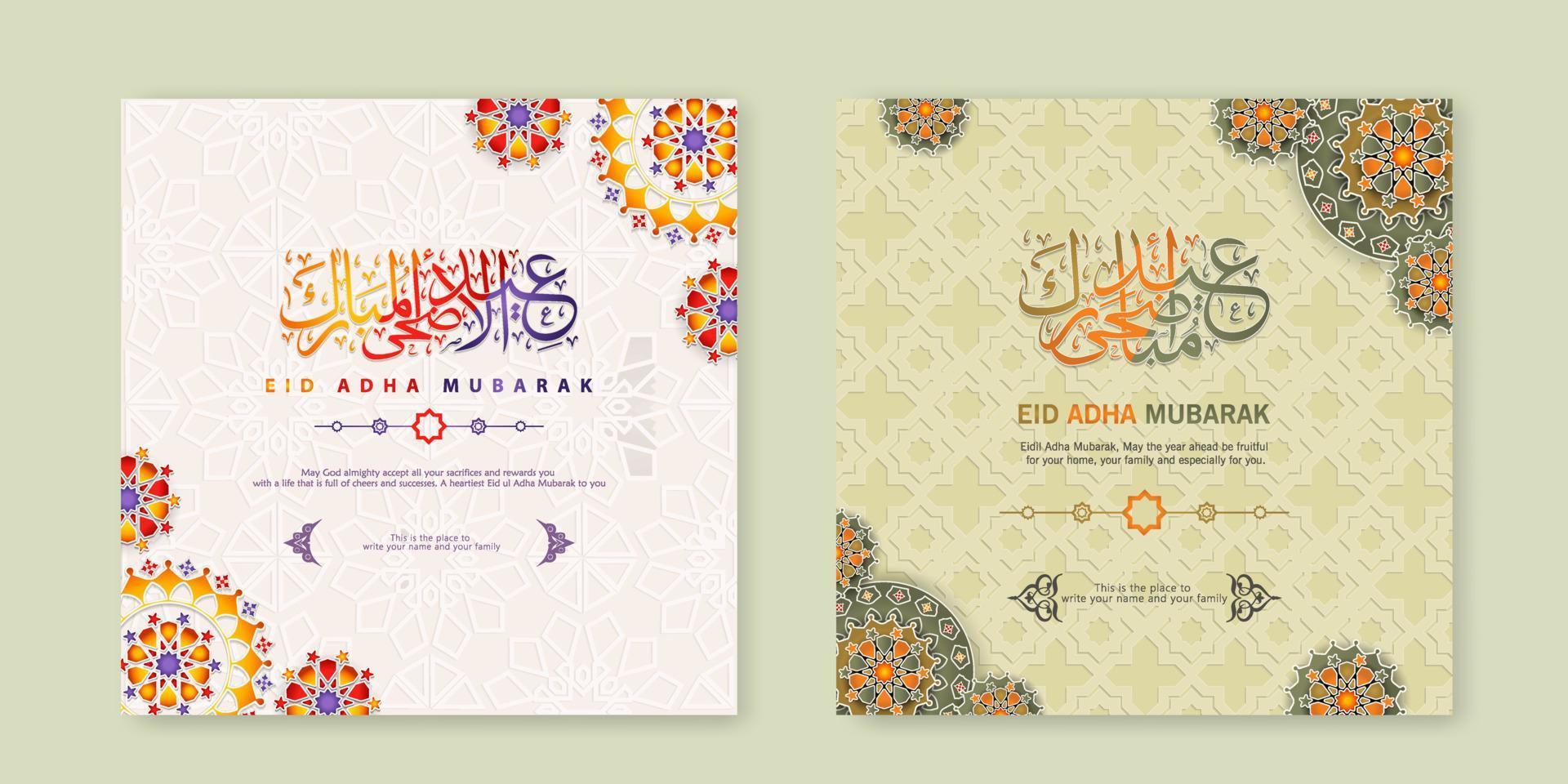 Set Eid Adha Mubarak Greeting  design vector