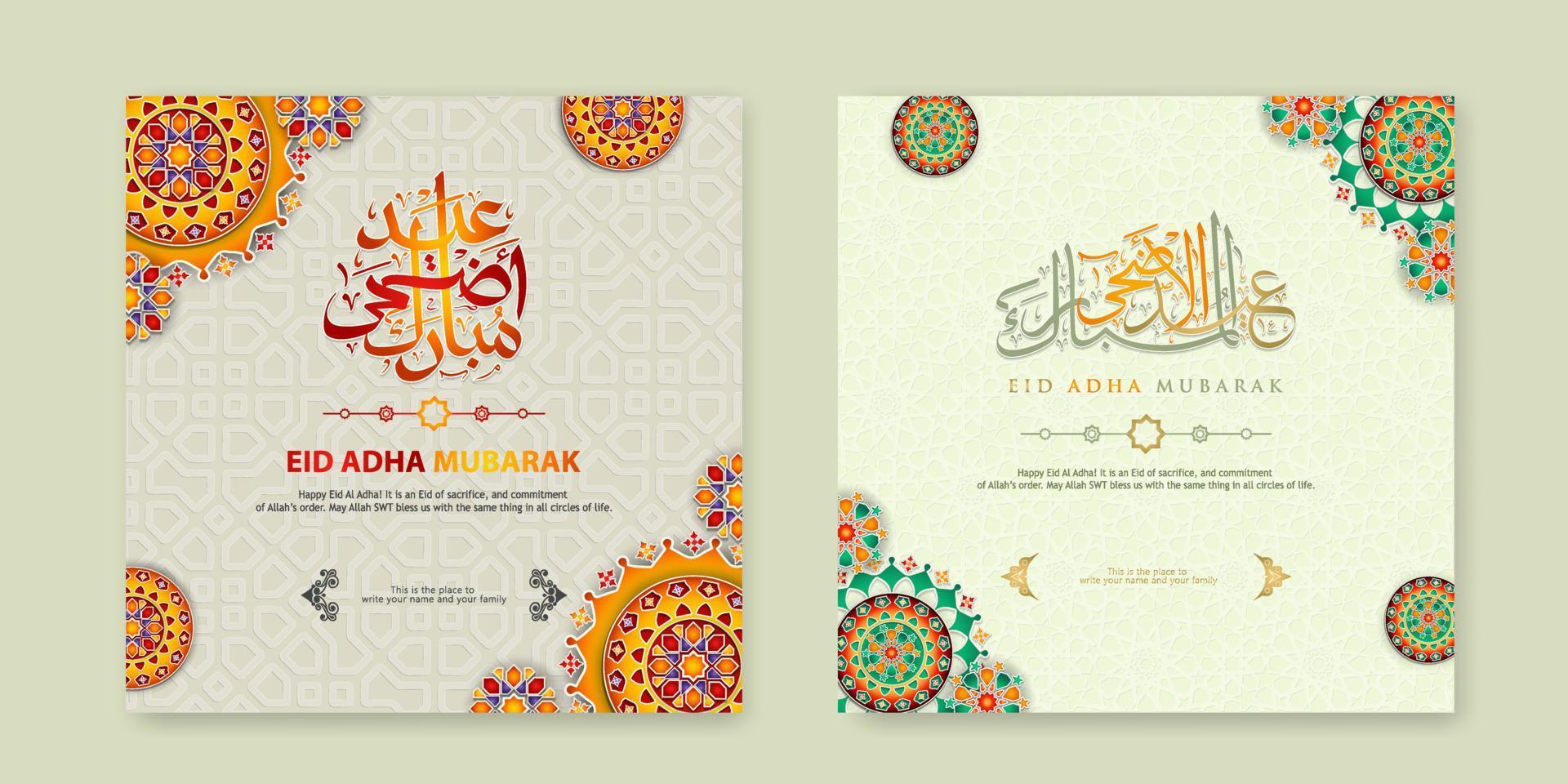 establecer el diseño de saludo de eid adha mubarak vector