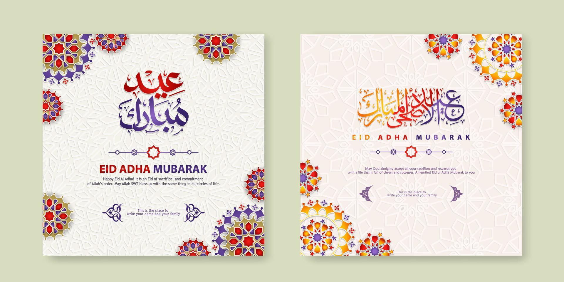 Set Eid Adha Mubarak Greeting  design vector