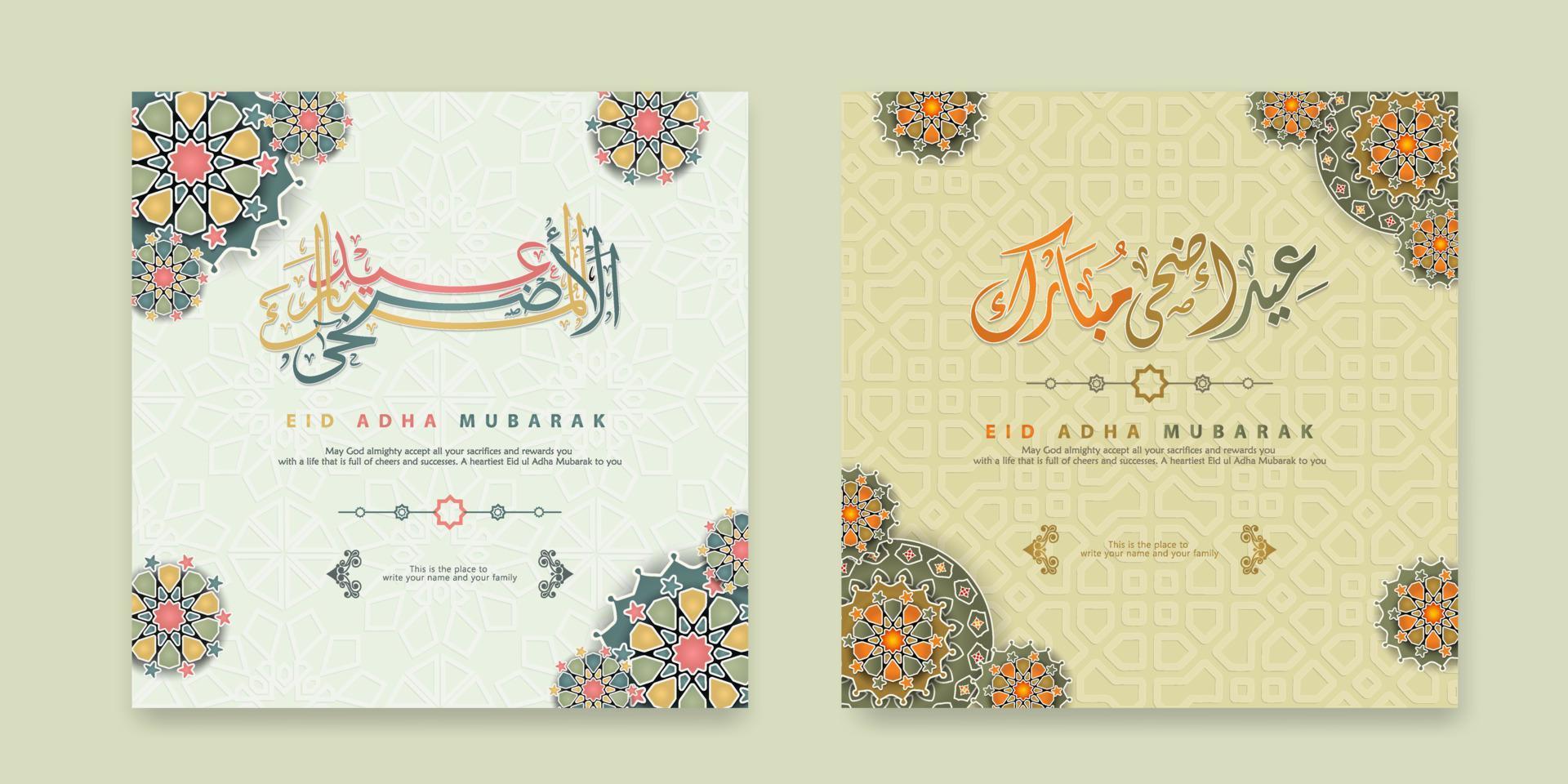 Set Eid Adha Mubarak Greeting  design vector