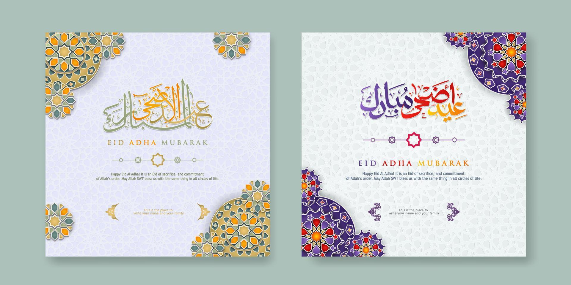 Set Eid Adha Mubarak Greeting  design vector