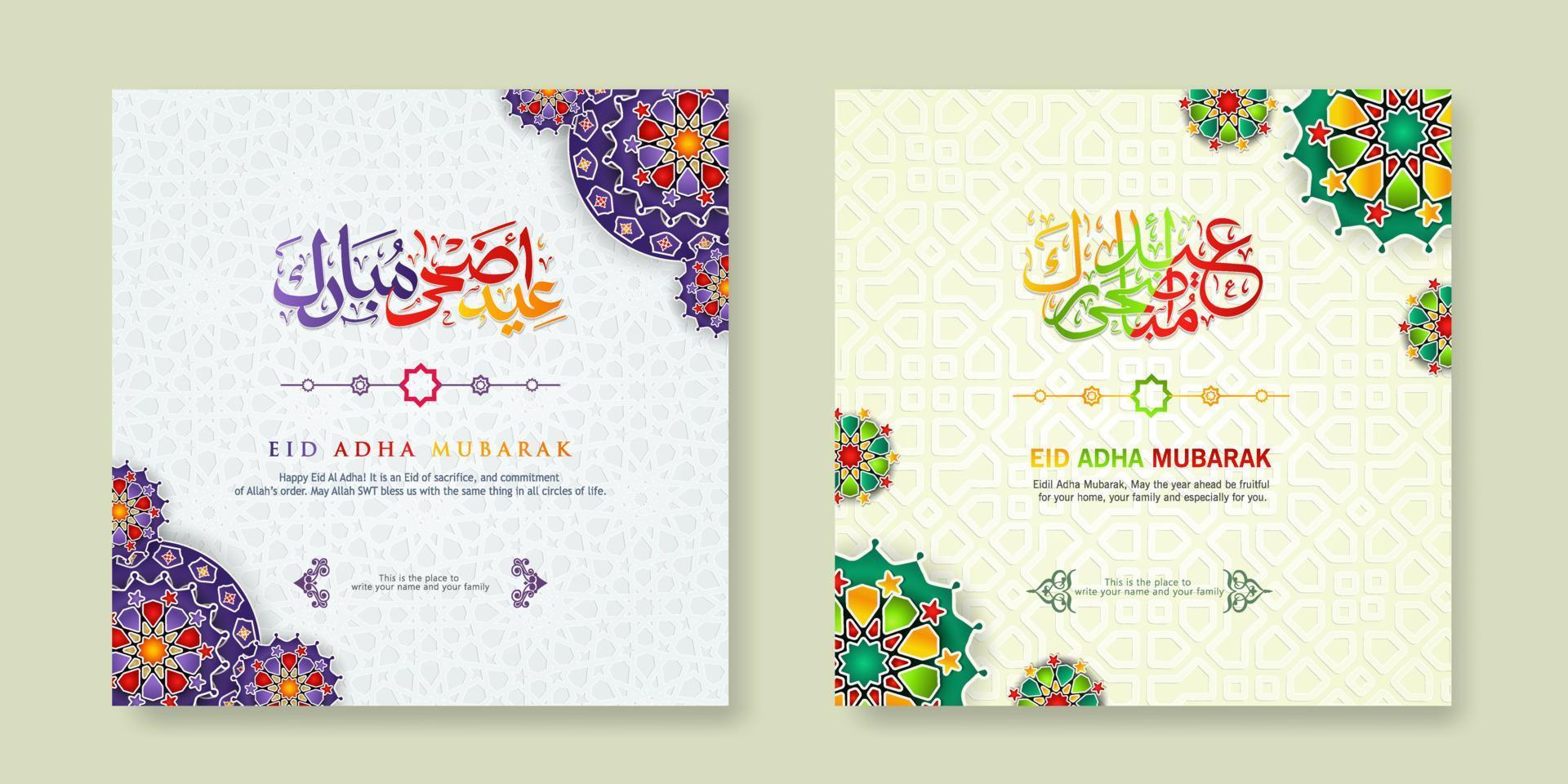 Set Eid Adha Mubarak Greeting  design vector